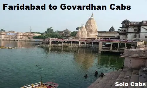 faridabad to govardhan cabs