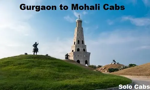gurgaon to mohali cabs