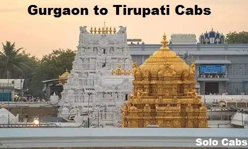gurgaon to tirupati cabs