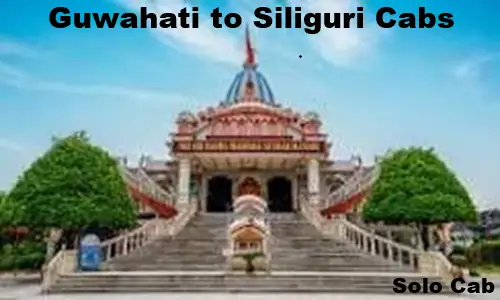 guwahati to siliguri cabs