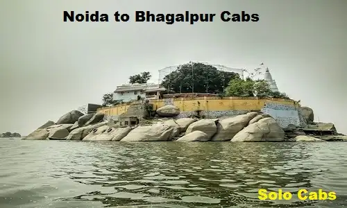 noida to bhagalpur cabs