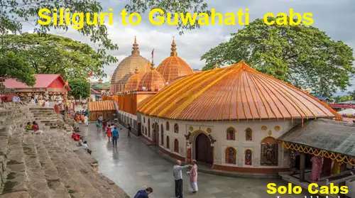 siliguri to guwahati cabs